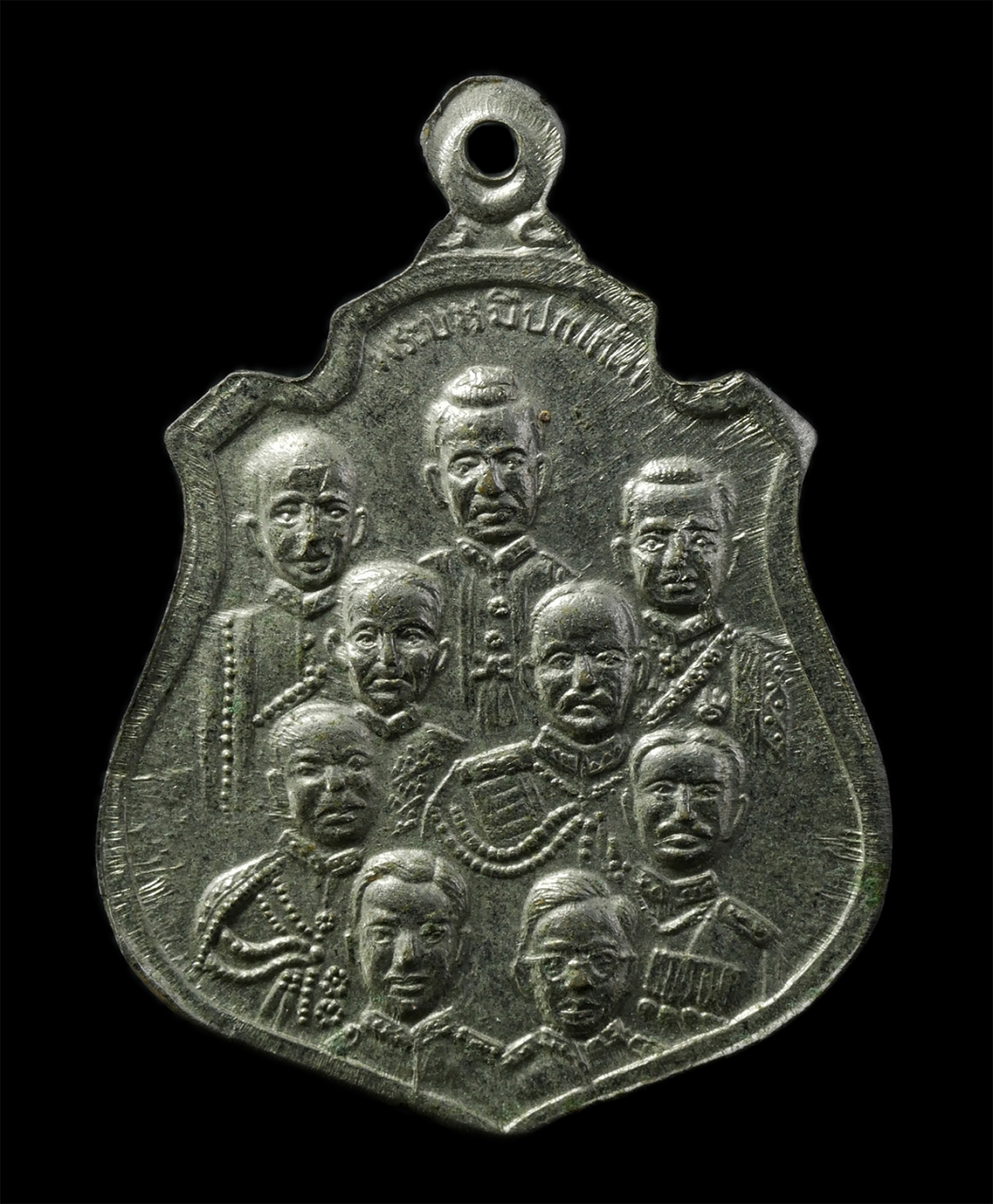 2569-01-25 (12)p.jpg - เหรียญหลวงพ่อวัดอัมพารามสาธกธรรมคุณ อ.สัตหีบ จ.ชลบุรี หลัง 9 รัชกาล หลวงพ่อลั้ง สุทสฺสโน ปลุกเสก เหรียญเนื้อกะไหล่เงิน พระเก่าสวย มวลสารดี พิธีใหญ่ สร [..] | https://kamulet.in.th